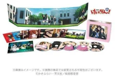 K-ON-5th-Anniversary-Box-Set.webp K-ON-5th-Anniversary-Box-Set.webp