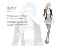 teinsGate-the-Committee-of-Antimatter-Moeka-Kiryuu.webp teinsGate-the-Committee-of-Antimatter-Moeka-Kiryuu.webp