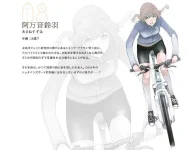 teinsGate-the-Committee-of-Antimatter-Suzuha-Amane.webp teinsGate-the-Committee-of-Antimatter-Suzuha-Amane.webp