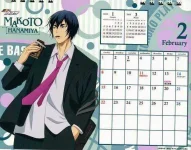 Feb.webp