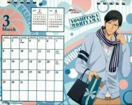 March.webp