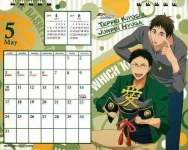 May.webp