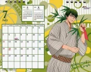 July.webp