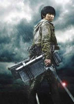 Live-Action-Attack-on-Titan-Film-Character-Armin.webp Live-Action-Attack-on-Titan-Film-Character-Armin.webp