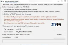 ScreenShot139.webp