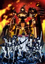 Kenzen-Robo-Daimidaler-Visual.webp Kenzen-Robo-Daimidaler-Visual.webp