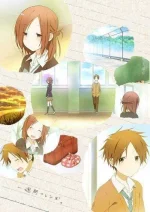 AniFavs-Top-Spring-2014-Anime-Rankings-Isshuukan.webp AniFavs-Top-Spring-2014-Anime-Rankings-Isshuukan.webp