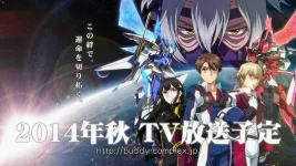 nketsu-hen-Ano-Sora-ni-Kaeru-Mirai-de-Announcement.webp nketsu-hen-Ano-Sora-ni-Kaeru-Mirai-de-Announcement.webp