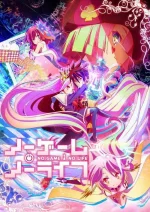 No-Game-No-Life-Anime-Visual.webp No-Game-No-Life-Anime-Visual.webp