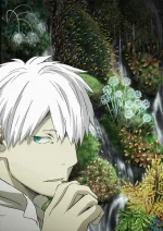Mushishi-Zoku-Shou-Season-2-Visual.webp Mushishi-Zoku-Shou-Season-2-Visual.webp