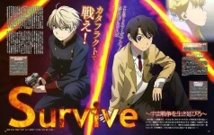 Aldnoah.Zero-Visuals.webp Aldnoah.Zero-Visuals.webp