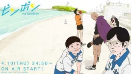 Ping-Pong-The-Animation-Visuals.webp Ping-Pong-The-Animation-Visuals.webp