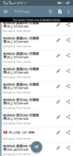 Screenshot_20210128_161241.webp