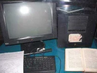 firsteverwebserver-e1274711960864.webp