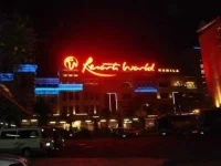 resorts-world-manila-e1360383820280.webp