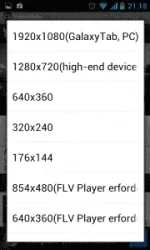 ate-Videoqualit%25C3%25A4t-Einstellungen_1-180x300.webp
