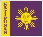 Katipunan-+-LRT-2-+-HistoRiles.webp