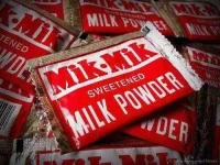 Mik-Mik-Sweetened-Milk-Powder.webp