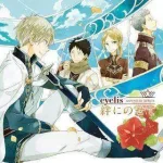 Cover.webp Cover.webp