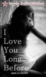 i-love-you-long-before-louise.webp