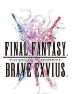 Final_Fantasy_Brave_Exvius_Logo.webp