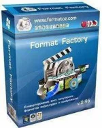 at%2BFactory%2BSoftware%2BFree%2BDownload%2BCnet-3.webp at%2BFactory%2BSoftware%2BFree%2BDownload%2BCnet-3.webp