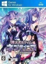 ia-rebirth3-v-generation-pc-cover-www.ovagames.com.webp ia-rebirth3-v-generation-pc-cover-www.ovagames.com.webp