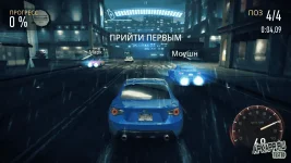 1424597275_need-for-speed-no-limits3.webp 1424597275_need-for-speed-no-limits3.webp