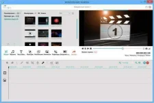 Wondershare-Filmora-6.webp