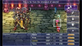final-fantasy-5-pc-screenshot-www.ovagames.com-3.webp final-fantasy-5-pc-screenshot-www.ovagames.com-3.webp