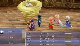 Final-Fantasy-IV-PC-Screenshot-2.webp Final-Fantasy-IV-PC-Screenshot-2.webp