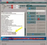scmm.webp