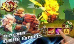 emperor-legends-skills.webp emperor-legends-skills.webp