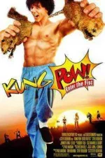 Kungpow.webp