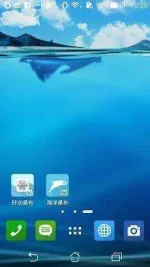 ASUS-LiveOceanLive-wallpaper-1.webp ASUS-LiveOceanLive-wallpaper-1.webp