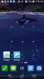 ASUS-LiveOceanLive-wallpaper-2.webp ASUS-LiveOceanLive-wallpaper-2.webp