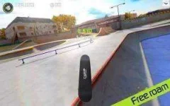 touchgrind-skate-android-apk.webp touchgrind-skate-android-apk.webp