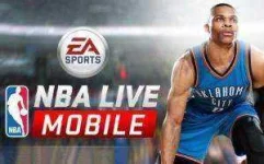 nba-live-splash.webp nba-live-splash.webp