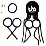 Immagine7.webp Immagine7.webp