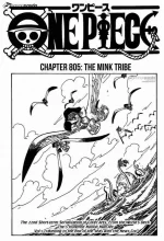 one-piece-8051.webp