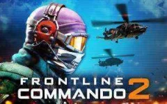 frontline-commando-splash.webp