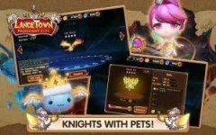 lancetown-android.webp