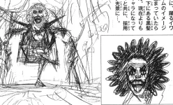 Ivankov_Early_Concept.webp