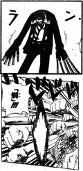 120px-SBS42_1_Kuro_Soru.webp 120px-SBS42_1_Kuro_Soru.webp