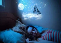 Dreaming.webp