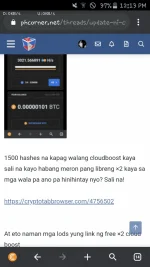 Screenshot_2021-01-29-12-13-13.webp