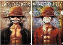 l_d_roger_versus_money_d_luffy_by_naruke24-d782nfg.webp l_d_roger_versus_money_d_luffy_by_naruke24-d782nfg.webp