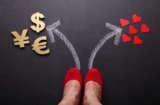 Money-or-love.webp Money-or-love.webp
