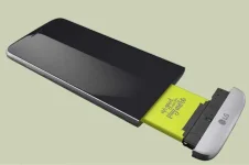 LG-G5-08.webp LG-G5-08.webp