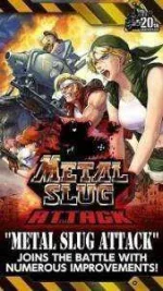 metal-slug-attack-splash.webp